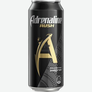 Напиток Adrenaline Rush энергетический 500 мл