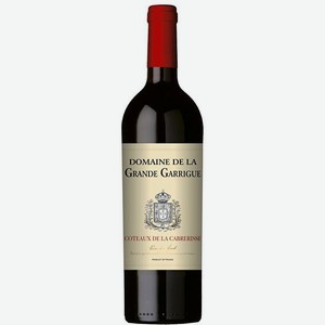 Вино Domaine de la Grande Garrigue красное сухое 13.5% 750мл