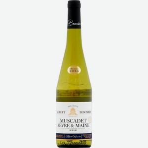 Вино ALBERT BESOMBES Севр и Мен AOC Мезон Loire Valley выд. бел. сух., Франция, 0.75 L