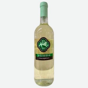 Вино Кальдирола Соаве Белое Сухое 12% 0,75л