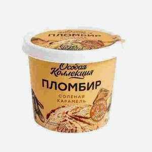 Мороженое Пломбир Особая Коллекция Соленая Карамель 75г