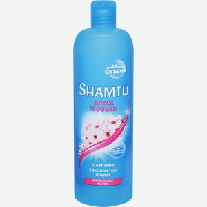 Шампунь для волос SHAMTU Блеск и объем с экстрактом вишни, 500мл