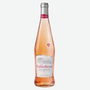 Вино Les Calandieres Mediterranee розовое сухое, 0.75л Франция