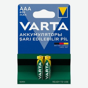 Аккумуляторы Varta Accum AAA 2 шт