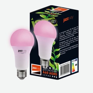 Лампа светодиодная Jazzway для растений PPG A60 Agro 15w FROST E27 IP20