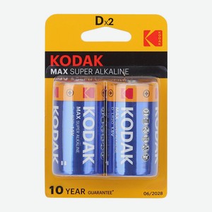 Батарейки АлкалиновыеKodak MAX LR20-2BL