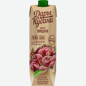 Сок яблочно-вишневый Дары Кубани 0,95л