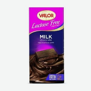 Шоколад молочный 35% какао безлактозный 100г Валор