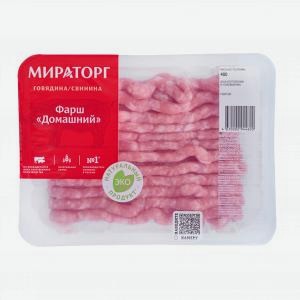 Фарш домашний свинина и говядина МИРАТОРГ охлажденный, 400г