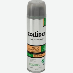 Пена для бритья Zollider Pro Comfort Комфорт 200 мл