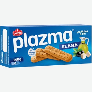Печенье Plazma Slana соленое с сыром и оливками 140г