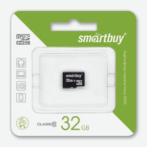 Карта памяти Smartbuy micro SDHC 32GB Class 10 без адаптера