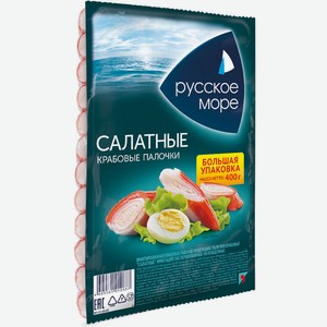 Крабовые палочки салатные Русское Море 400г