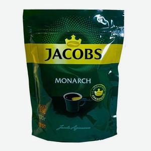 Кофе Jacobs Monarch растворимый 130г