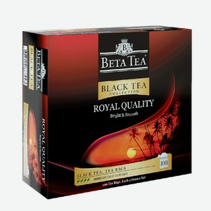 Чай  Бета Королевское качество  черн в/с тв/уп 100пак