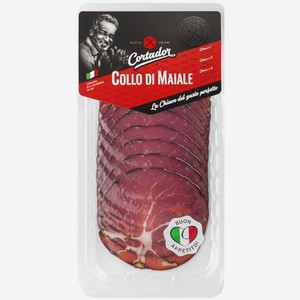 Cortador Шейка свиная Collo di maiale сыровяленая 80 г