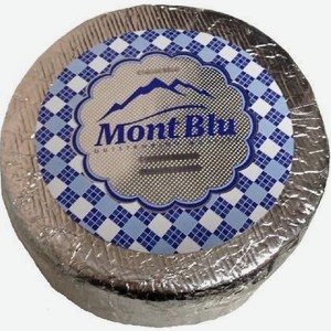Сыр Монт Блю голубой плесенью 50% 1кг
