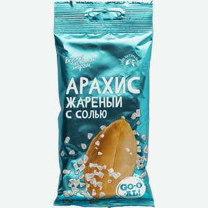 Арахис жареный ГООЛ с солью Орехпром м/у, 70 г