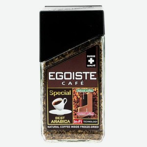 Кофе раств EGOISTE Special сублимированный 100г с/б