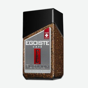 Кофе раств EGOISTE Platinum сублимированный 100г с/б
