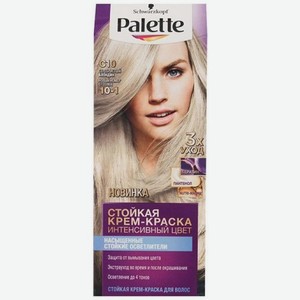 Крем-краска для волос Palette стойкая интенсивный цвет C10 серебристый блондин, 110 мл