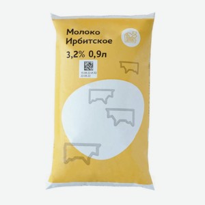 Молоко  Ирбитское  пастеризованное 3.2% 0.9л