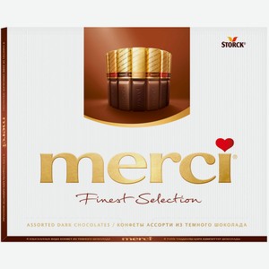 Набор конфет Merci шоколадные ассорти 4 вида из тёмного шоколада, 250г