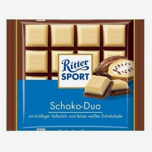 Шоколад Ritter Sport Schoko-Duo молочный и белый, 100 г