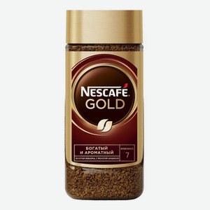 Кофе Nescafe Gold растворимый 95 г