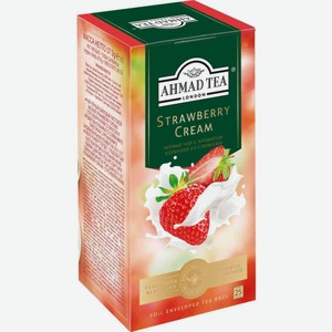 Чай чёрный Ahmad Tea Strawberry Cream, 25шт