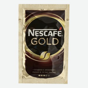 Кофе Nescafe Gold растворимый 2 г