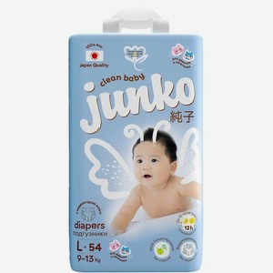 Подгузники детские Junko L 9-13 кг 54 штуки