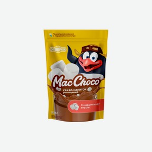 Какао-напиток MacChoco растворимый с маршмеллоу 235 г