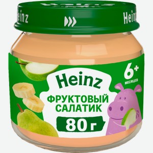 Пюре Heinz Фруктовый салатик с 6 месяцев 80г