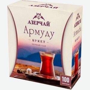 Чай черный Азерчай Армуду 100пак
