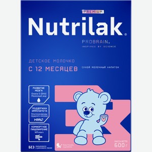 Смесь молочная Nutrilak Premium 3 с 12месяцев 600г
