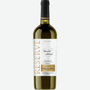 Вино Тавинко Reserve Шардоне белое сухое 11% 750мл