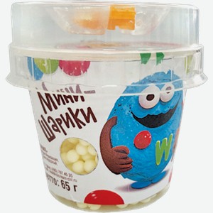 Мороженое Чистая линия с ароматом ванили мини-шарики 65г