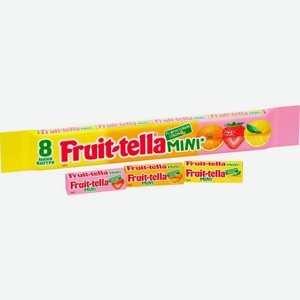 Жевательные конфеты Fruittella Mini с фруктовым соком 88г