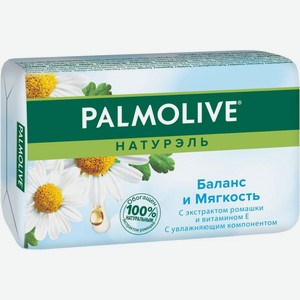 Мыло Palmolive Натурэль Баланс и Мягкость с экстрактом ромашки и витамином E 90г