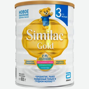 Сухая молочная смесь Similac Gold 3 для детей с 12 мес 800г