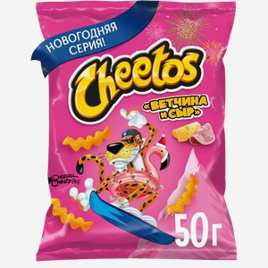 Снэки Cheetos кукурузные Ветчина и Сыр 50г