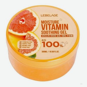 Гель Lebelage vitamin moisture увлажняющий с грейпфрутом, 100 мл