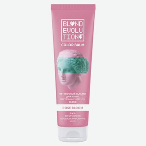 Бальзам оттеночный для волос «Тоника» Rose Bloom пыльно-розовый, 125 мл