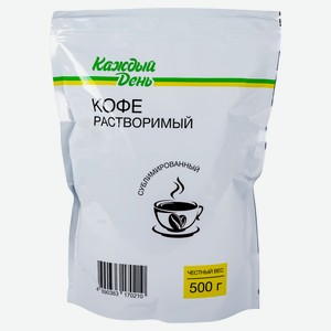 Кофе растворимый сублимированный «Каждый день», 500 г