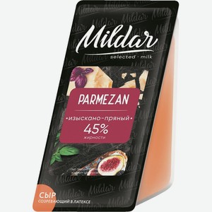 Сыр Пармезан 45% Милдар 220г