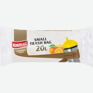 Мешки для мусора 20л Коропласт арома мандарин Коропласт м/у, 30 шт