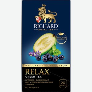 Чай зеленый Richard Relax пакетированный (1.5г x 20шт), 30г Россия