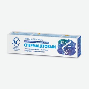 Крем для лица Невская Косметика Спермацетовый, 40мл Россия