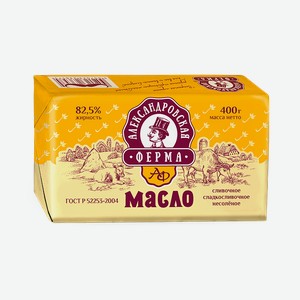 Масло сладко-сливочное Александровская ферма 82.5%, 150 г 
